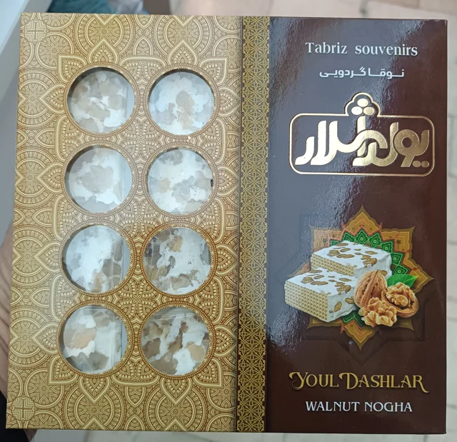 نمونه استوری