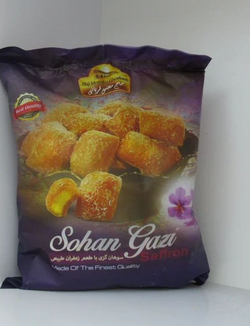 سوهان گز زعفرانی