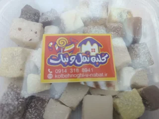 لوکوم (راحت الحلقوم ترکیه ) با مغز گردو 1000 گرمی
